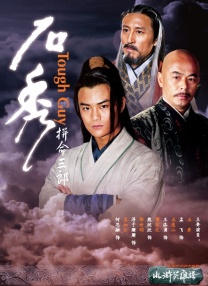 狠狠色狠狠色综合伊人